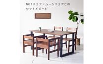 【クールな黒鉄脚のダイニングテーブル】&nbsp;TEZUダイニングテーブル130&nbsp;ウォールナット&nbsp;無垢材&nbsp;国産&nbsp;大川家具