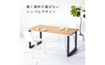 【クールな黒鉄脚のダイニングテーブル】&nbsp;TEZUダイニングテーブル130&nbsp;オーク&nbsp;無垢材&nbsp;国産&nbsp;大川家具