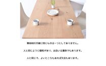 【クールな黒鉄脚のダイニングテーブル】&nbsp;TEZUダイニングテーブル130&nbsp;オーク&nbsp;無垢材&nbsp;国産&nbsp;大川家具