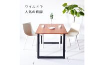 【クールな黒鉄脚のダイニングテーブル】&nbsp;TEZUダイニングテーブル140&nbsp;チェリー&nbsp;無垢材&nbsp;国産&nbsp;大川家具