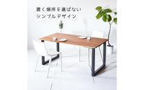 【クールな黒鉄脚のダイニングテーブル】&nbsp;TEZUダイニングテーブル140&nbsp;チェリー&nbsp;無垢材&nbsp;国産&nbsp;大川家具