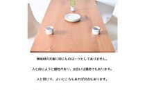 【クールな黒鉄脚のダイニングテーブル】&nbsp;TEZUダイニングテーブル140&nbsp;チェリー&nbsp;無垢材&nbsp;国産&nbsp;大川家具