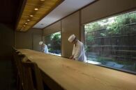 【京都　熊魚菴（ゆうぎょあん）たん熊北店】お食事割引券&nbsp;15,000円分［&nbsp;京都&nbsp;南禅寺&nbsp;料亭&nbsp;名店&nbsp;食事券&nbsp;割引&nbsp;チケット&nbsp;人気&nbsp;おすすめ&nbsp;グルメ&nbsp;ギフト&nbsp;プレゼント&nbsp;ふるさと納税&nbsp;］&nbsp;