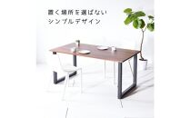 【クールな黒鉄脚のダイニングテーブル】&nbsp;TEZUダイニングテーブル170&nbsp;ウォールナット&nbsp;無垢材&nbsp;国産&nbsp;大川家具