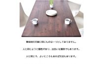 【クールな黒鉄脚のダイニングテーブル】&nbsp;TEZUダイニングテーブル170&nbsp;ウォールナット&nbsp;無垢材&nbsp;国産&nbsp;大川家具