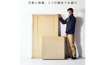 【クールな黒鉄脚のダイニングテーブル】&nbsp;TEZUダイニングテーブル170&nbsp;ウォールナット&nbsp;無垢材&nbsp;国産&nbsp;大川家具