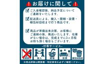 【クールな黒鉄脚のダイニングテーブル】&nbsp;TEZUダイニングテーブル170&nbsp;ウォールナット&nbsp;無垢材&nbsp;国産&nbsp;大川家具