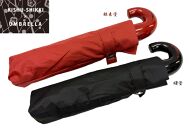 めおと折りたたみ傘 紀州漆器アンブレラ 曙塗 根来塗 耐風骨 メンズ レディース ｜ 紳士 婦人  結婚記念日・敬老の日・誕生日・記念品 ギフト箱入り ペア セット