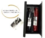 めおと折りたたみ傘 紀州漆器アンブレラ 曙塗 根来塗 耐風骨 メンズ レディース ｜ 紳士 婦人  結婚記念日・敬老の日・誕生日・記念品 ギフト箱入り ペア セット