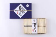 島の光　黒帯と島の風ミックス　36束