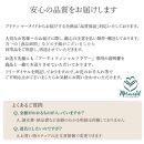 母の日ギフト・ドライフラワーブーケ【コロラート】《遅れてごめんね》＜出荷開始：5/18までのお届け 当店おまかせ＞【母の日　ギフト　ドライフラワー　ブーケ　ＨＡＰＰＹな気分 大阪府 門真市 】