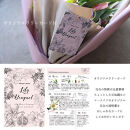 【母の日ギフト】大輪系ピンクユリ25輪とグリーンの花束＜お届け日：2026年5/4～5/10&nbsp;当店おまかせ&nbsp;＞【母の日&nbsp;ギフト&nbsp;ピンク&nbsp;ユリ&nbsp;グリーン&nbsp;花束&nbsp;花&nbsp;花傷み防止&nbsp;大阪府&nbsp;門真市&nbsp;】