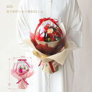 【母の日ギフト】フレグランスフラワー「サボンバロンRed」＜お届け日：2026年5/4～5/10&nbsp;当店おまかせ&nbsp;＞母の日カード付き【&nbsp;ギフト&nbsp;アレンジ&nbsp;花&nbsp;贈り物&nbsp;大阪府&nbsp;門真市&nbsp;】