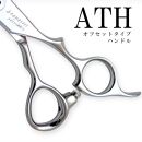 セニングシザー HYS-28RL-ATH-6 プロ用理美容ハサミ ハヤシ・シザース (約)縦6cm×横16.8cm