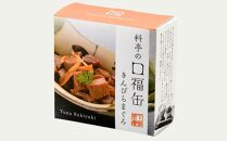 【下鴨茶寮】料亭の口福缶&nbsp;きんぴらまぐろ［&nbsp;京都&nbsp;老舗&nbsp;料亭&nbsp;ミシュラン&nbsp;まぐろ&nbsp;きんぴら&nbsp;贅沢&nbsp;缶詰&nbsp;人気&nbsp;おすすめ&nbsp;グルメ&nbsp;京料理&nbsp;京懐石&nbsp;贈り物&nbsp;&nbsp;ギフト&nbsp;プレゼント&nbsp;お取り寄せ&nbsp;通販&nbsp;送料無料&nbsp;ふるさと納税&nbsp;］