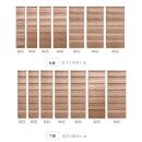 奥行30cm&nbsp;すき間収納&nbsp;幅45cm&nbsp;6段&nbsp;プリティ&nbsp;完成品&nbsp;大川家具&nbsp;ランドリー収納&nbsp;脱衣所&nbsp;すき間ラック