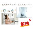 奥行30cm すき間収納 幅55cm 5段 プリティ 完成品 大川家具 ランドリー収納 脱衣所 すき間ラック