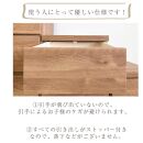 奥行30cm すき間収納 幅55cm 5段 プリティ 完成品 大川家具 ランドリー収納 脱衣所 すき間ラック