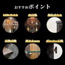 コレクションケース&nbsp;お酒収納&nbsp;収納ボックス&nbsp;琉月&nbsp;幅120cm&nbsp;奥行40cm&nbsp;高さ180