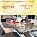 ダイニングテーブル&nbsp;単品&nbsp;ガラス天板&nbsp;木製&nbsp;幅180cm&nbsp;エレノア&nbsp;テーブルのみ&nbsp;6人掛け&nbsp;国産&nbsp;ダイニング&nbsp;食卓テーブル&nbsp;大川家具