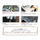 ダイニングテーブル&nbsp;単品&nbsp;ガラス天板&nbsp;木製&nbsp;幅180cm&nbsp;エレノア&nbsp;テーブルのみ&nbsp;6人掛け&nbsp;国産&nbsp;ダイニング&nbsp;食卓テーブル&nbsp;大川家具