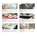 ダイニングテーブル&nbsp;単品&nbsp;ガラス天板&nbsp;木製&nbsp;幅150cm&nbsp;エレノア&nbsp;テーブルのみ&nbsp;4人掛け&nbsp;国産&nbsp;ダイニング&nbsp;食卓テーブル&nbsp;大川家具