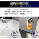 ダイニングテーブル&nbsp;単品&nbsp;木製&nbsp;幅180cm&nbsp;フォーリー&nbsp;&nbsp;6人掛け&nbsp;国産&nbsp;ダイニング&nbsp;テーブルのみ&nbsp;食卓テーブル&nbsp;&nbsp;大川家具