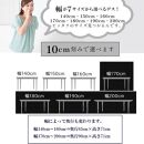 ダイニングテーブル&nbsp;単品&nbsp;木製&nbsp;幅140cm&nbsp;フォーリー&nbsp;&nbsp;4人掛け&nbsp;国産&nbsp;ダイニング&nbsp;テーブルのみ&nbsp;食卓テーブル&nbsp;&nbsp;大川家具