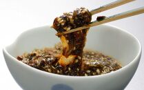 【下鴨茶寮】料亭の昆布ふりかけ(角瓶65g)［ 京都 老舗 料亭 ミシュラン 料亭のふりかけ 北海道函館近海産がごめ昆布使用 人気 おすすめ 京料理 京懐石 ギフト プレゼント お取り寄せ 通販 送料無料 ふるさと納税 ］