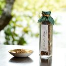 【下鴨茶寮】料亭の昆布ふりかけ(角瓶65g)［ 京都 老舗 料亭 ミシュラン 料亭のふりかけ 北海道函館近海産がごめ昆布使用 人気 おすすめ 京料理 京懐石 ギフト プレゼント お取り寄せ 通販 送料無料 ふるさと納税 ］