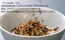 【下鴨茶寮】料亭の昆布ふりかけ(角瓶65g)［ 京都 老舗 料亭 ミシュラン 料亭のふりかけ 北海道函館近海産がごめ昆布使用 人気 おすすめ 京料理 京懐石 ギフト プレゼント お取り寄せ 通販 送料無料 ふるさと納税 ］