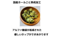 香川県産クラフトビール「Quad&nbsp;K&nbsp;Beer」セゾンとみかんのフルーツビール　詰め合わせ６本セット