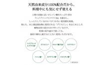 プロ・業務用ハンドクリーム（無香料タイプ）4個セット