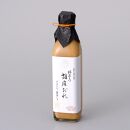 【下鴨茶寮】料亭の胡麻だれ(300ml)［&nbsp;京都&nbsp;老舗&nbsp;料亭&nbsp;ミシュラン&nbsp;胡麻だれ&nbsp;ごまだれ&nbsp;ごま&nbsp;調味料&nbsp;保存料着色料不使用&nbsp;こだわり素材&nbsp;人気&nbsp;おすすめ&nbsp;グルメ&nbsp;京料理&nbsp;京懐石&nbsp;&nbsp;ギフト&nbsp;プレゼント&nbsp;お取り寄せ&nbsp;通販&nbsp;送料無料&nbsp;ふるさと納税&nbsp;］