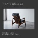 【開梱設置】MARUSHO モルビド 本革 1人掛けソファ ブラック (MO513)