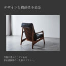 【開梱設置】MARUSHO モルビド 本革 1人掛けソファ キャメル (MO578)