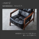 【開梱設置】MARUSHO モルビド 本革 1人掛けソファ キャメル (MO578)