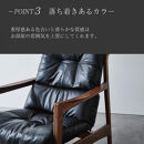 【開梱設置】MARUSHO モルビド 本革 1人掛けソファ ダークブラウン (MO536)