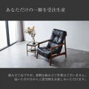 【開梱設置】MARUSHO モルビド 本革 1人掛けソファ ダークブラウン (MO536)