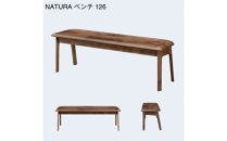 【開梱設置】MARUSHO NATURA ベンチ 幅126cm 椅子 イス チェア 長椅子 ウッドベンチ インテリア 食卓 ダイニング 丸庄 大川家具 日本製 木製家具 ウッド ウォールナット 完成品 デザイナーズ おしゃれ
