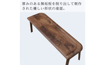 【開梱設置】MARUSHO NATURA ベンチ 幅126cm 椅子 イス チェア 長椅子 ウッドベンチ インテリア 食卓 ダイニング 丸庄 大川家具 日本製 木製家具 ウッド ウォールナット 完成品 デザイナーズ おしゃれ