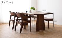 【MARUSHO】NATURA&nbsp;ダイニング4点セット