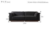 【MARUSHO】CORRENTE&nbsp;234ソファー