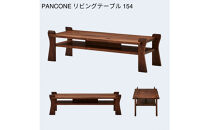 【開梱設置】MARUSHO&nbsp;PANCONE&nbsp;リビングテーブル&nbsp;幅154cm&nbsp;センターテーブル&nbsp;ローテーブル&nbsp;棚付き&nbsp;インテリア&nbsp;和モダン&nbsp;丸庄&nbsp;大川家具&nbsp;日本製&nbsp;木製家具&nbsp;ウッド&nbsp;ウォールナット&nbsp;完成品&nbsp;デザイナーズ&nbsp;おしゃれ