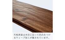 【開梱設置】MARUSHO&nbsp;PANCONE&nbsp;リビングテーブル&nbsp;幅154cm&nbsp;センターテーブル&nbsp;ローテーブル&nbsp;棚付き&nbsp;インテリア&nbsp;和モダン&nbsp;丸庄&nbsp;大川家具&nbsp;日本製&nbsp;木製家具&nbsp;ウッド&nbsp;ウォールナット&nbsp;完成品&nbsp;デザイナーズ&nbsp;おしゃれ