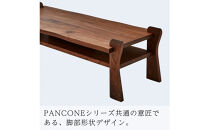 【開梱設置】MARUSHO&nbsp;PANCONE&nbsp;リビングテーブル&nbsp;幅154cm&nbsp;センターテーブル&nbsp;ローテーブル&nbsp;棚付き&nbsp;インテリア&nbsp;和モダン&nbsp;丸庄&nbsp;大川家具&nbsp;日本製&nbsp;木製家具&nbsp;ウッド&nbsp;ウォールナット&nbsp;完成品&nbsp;デザイナーズ&nbsp;おしゃれ