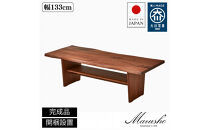 【開梱設置】MARUSHO&nbsp;MASSA&nbsp;リビングテーブル&nbsp;幅133cm&nbsp;センターテーブル&nbsp;ローテーブル&nbsp;棚付き&nbsp;インテリア&nbsp;和モダン&nbsp;机&nbsp;丸庄&nbsp;大川家具&nbsp;日本製&nbsp;木製家具&nbsp;ウッド&nbsp;ウォールナット&nbsp;完成品&nbsp;デザイナーズ&nbsp;おしゃれ