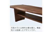 【開梱設置】MARUSHO&nbsp;MASSA&nbsp;リビングテーブル&nbsp;幅133cm&nbsp;センターテーブル&nbsp;ローテーブル&nbsp;棚付き&nbsp;インテリア&nbsp;和モダン&nbsp;机&nbsp;丸庄&nbsp;大川家具&nbsp;日本製&nbsp;木製家具&nbsp;ウッド&nbsp;ウォールナット&nbsp;完成品&nbsp;デザイナーズ&nbsp;おしゃれ