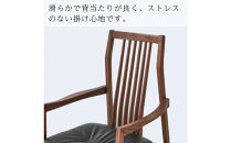 【開梱設置】MARUSHO&nbsp;モルビド&nbsp;ダイニングチェア&nbsp;肘付き&nbsp;ウォールナット&nbsp;無垢&nbsp;アーム&nbsp;チェア&nbsp;椅子&nbsp;食卓椅子&nbsp;チェアー&nbsp;&nbsp;肘置き&nbsp;モルビド&nbsp;木製&nbsp;イス&nbsp;牛革&nbsp;天然木&nbsp;レザー&nbsp;日本製&nbsp;大川家具&nbsp;ダイニング&nbsp;本革&nbsp;デザイナーズ&nbsp;おしゃれ&nbsp;送料無料