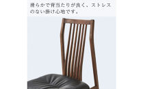 【開梱設置】MARUSHO&nbsp;モルビド&nbsp;ダイニングチェア&nbsp;ウォールナット無垢&nbsp;チェア&nbsp;椅子&nbsp;食卓椅子&nbsp;チェアー&nbsp;モルビド&nbsp;木製&nbsp;ウッド&nbsp;イス&nbsp;牛革&nbsp;天然木&nbsp;レザー&nbsp;日本製&nbsp;大川家具&nbsp;ダイニング&nbsp;本革&nbsp;完成品&nbsp;デザイナーズ&nbsp;おしゃれ&nbsp;送料無料